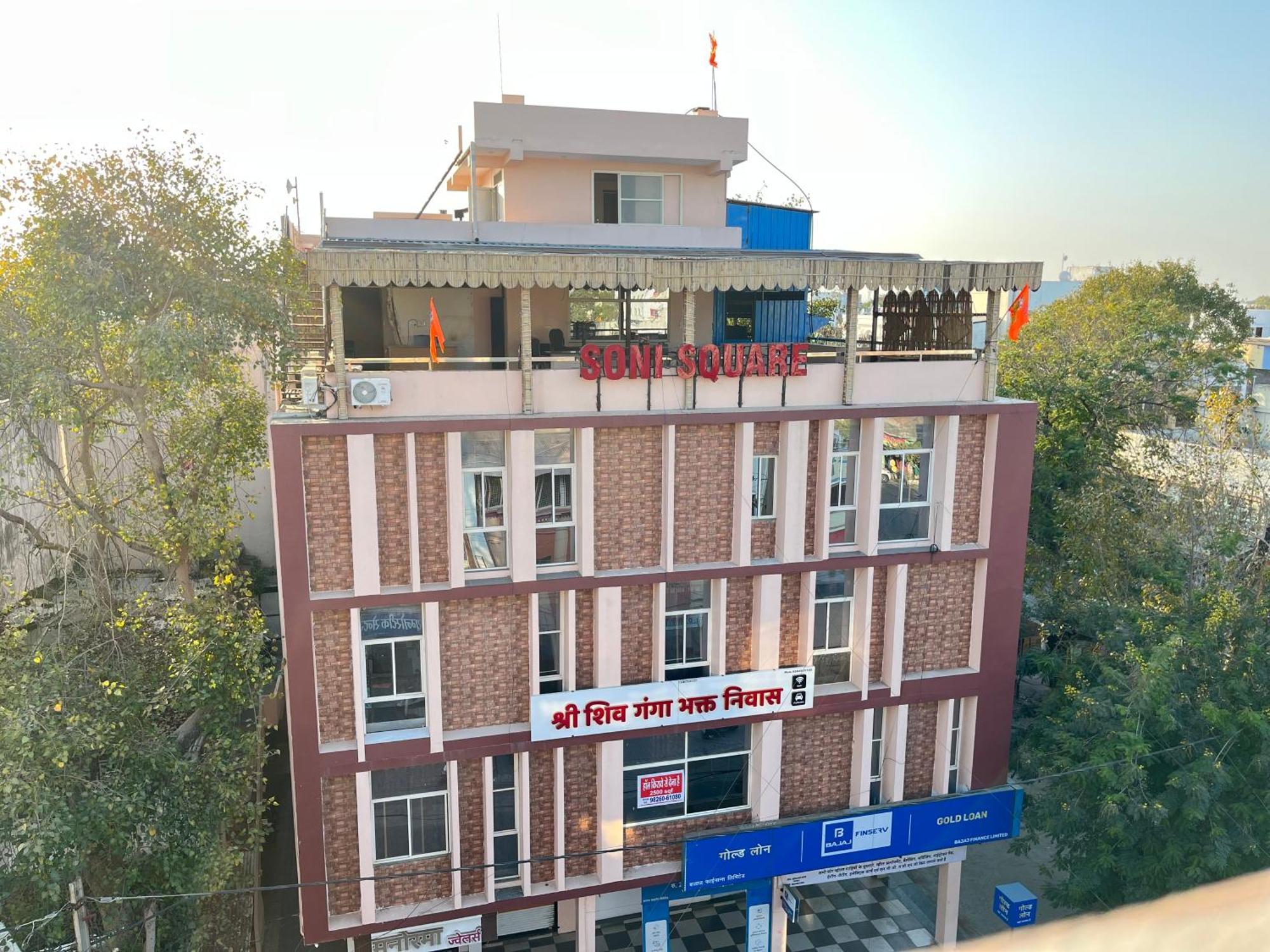 Shri Shiv Ganga Bhakt Niwas 호텔 우자인 외부 사진